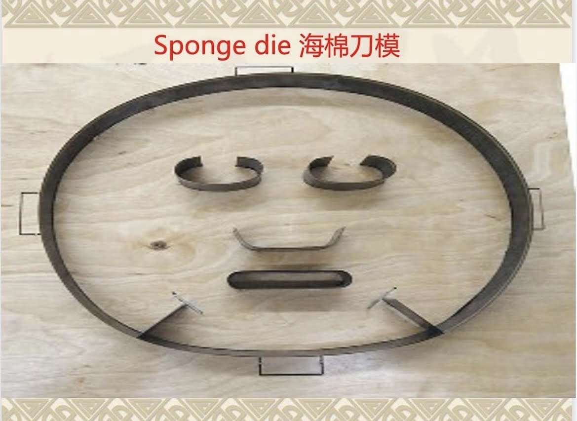 SPONGE DIE