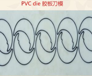 PVC DIE