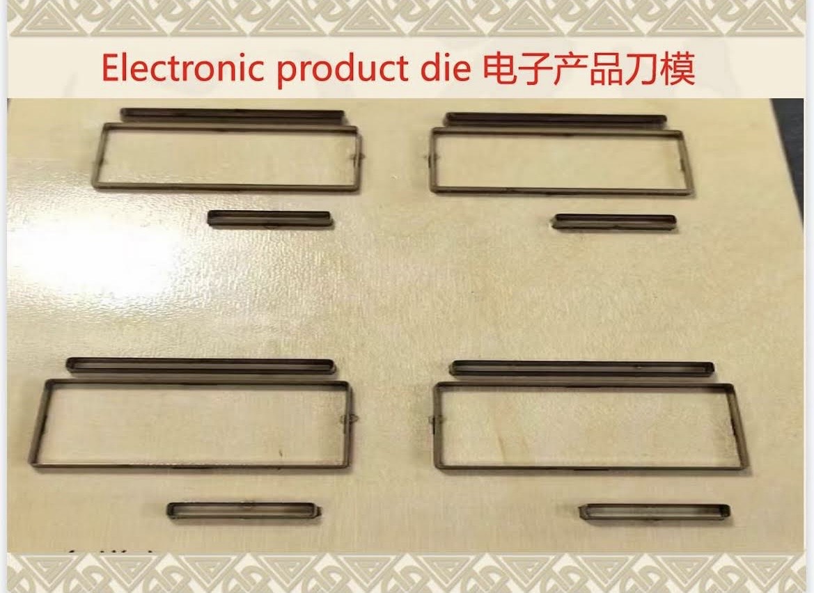 ELECTRONIC PRODUCT DIE